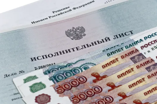 В Сургуте отец выплатил долг по алиментам только после возбуждения уголовного дела