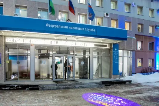 Сургутянам напомнили о сроках уплаты имущественных налогов