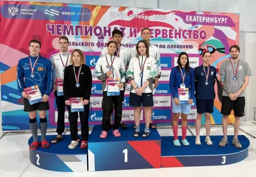 Югорские пловцы завоевали более ста медалей на соревнованиях в Екатеринбурге