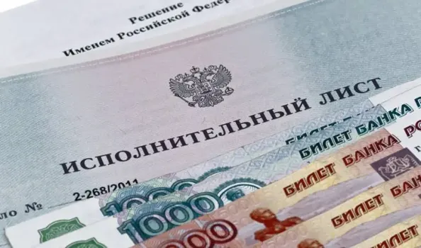В ХМАО приставы заставили мать оплатить 2-миллионный долг по алиментам