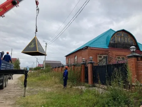 В ХМАО должникам за ЖКУ устанавливают «пирамиды позора»