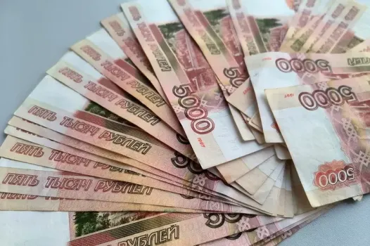 Девятилетний школьник из ХМАО нашел на улице почти миллион рублей