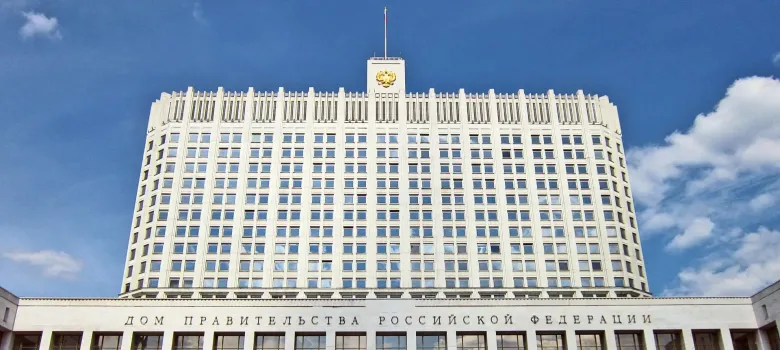 Помощник зампредседателя из ХМАО награжден Почетной грамотой Правительства РФ
