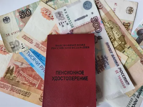 Утверждены выплаты пенсионерам к 95-летию Югры: кто и сколько получит к празднику