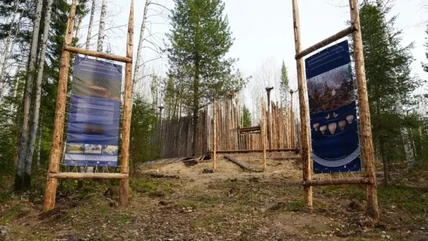 В Югре завершён новый этап воссоздания древней крепости под Салымом