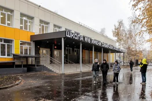 В Сургуте после капитального ремонта открыли школу № 8 имени Сибирцева