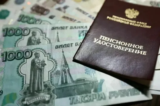 Кто в Югре получит ноябрьские выплаты досрочно: названы категории