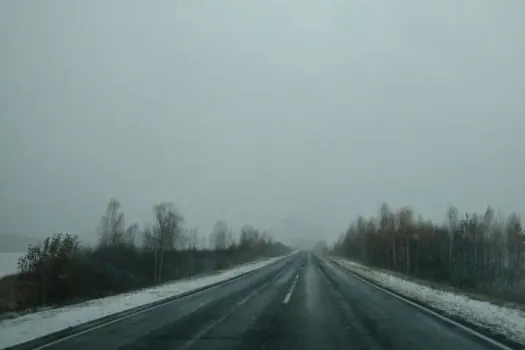 Первые морозы в Югре: к выходным температура опустятся до -8°