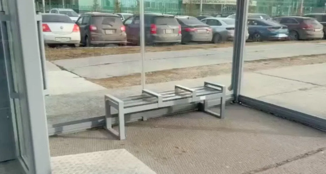 В Нижневартовске установили лавочки с системой «антибомж»: что в них н