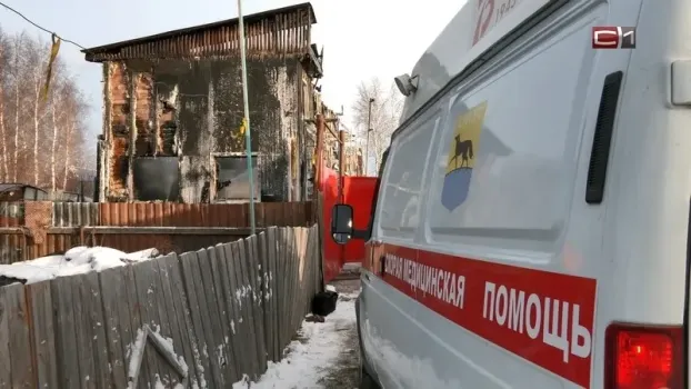 Психологи и медики оказывают помощь пострадавшим при пожаре в Сургуте, где погибли 7 человек