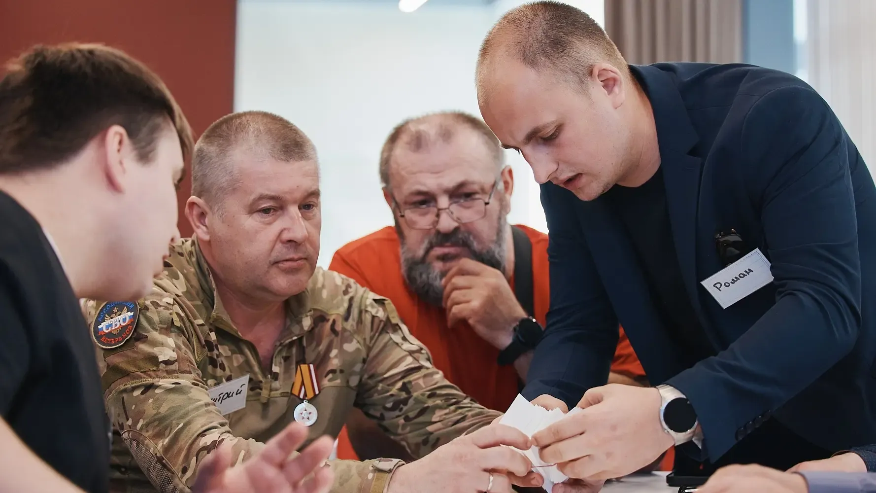 В Югре завершился третий поток программы «СВОй бизнес»