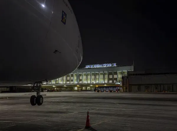 Фото: из открытых источников