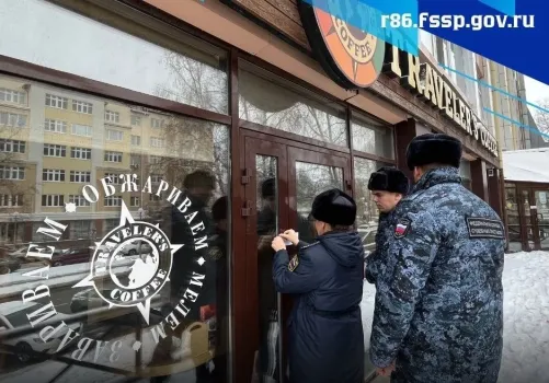 В центре Ханты-Мансийска приставы закрыли кофейню из-за нарушений санитарных норм