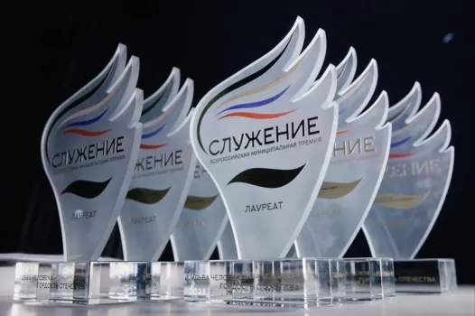 Сургут поборется за всероссийскую премию «Служение», учрежденную по инициативе Путина