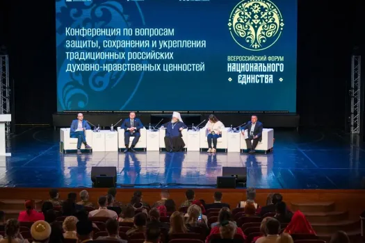 Югра запускает 55 мероприятий для сохранения духовных и нравственных ценностей