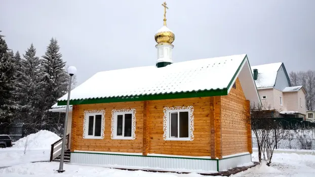 В ханты-мансийской психоневрологической больнице освятили новый храм