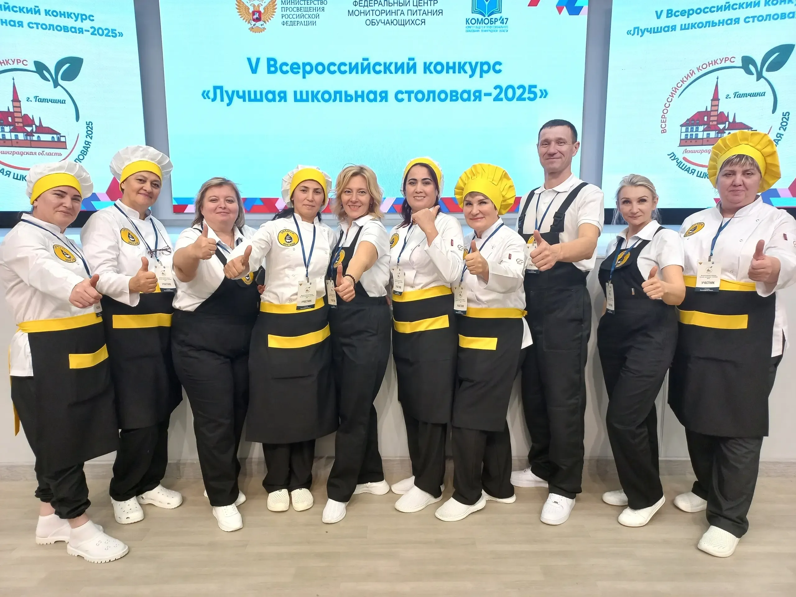 Ханты‑Мансийская школьная столовая признана одной из лучших в стране