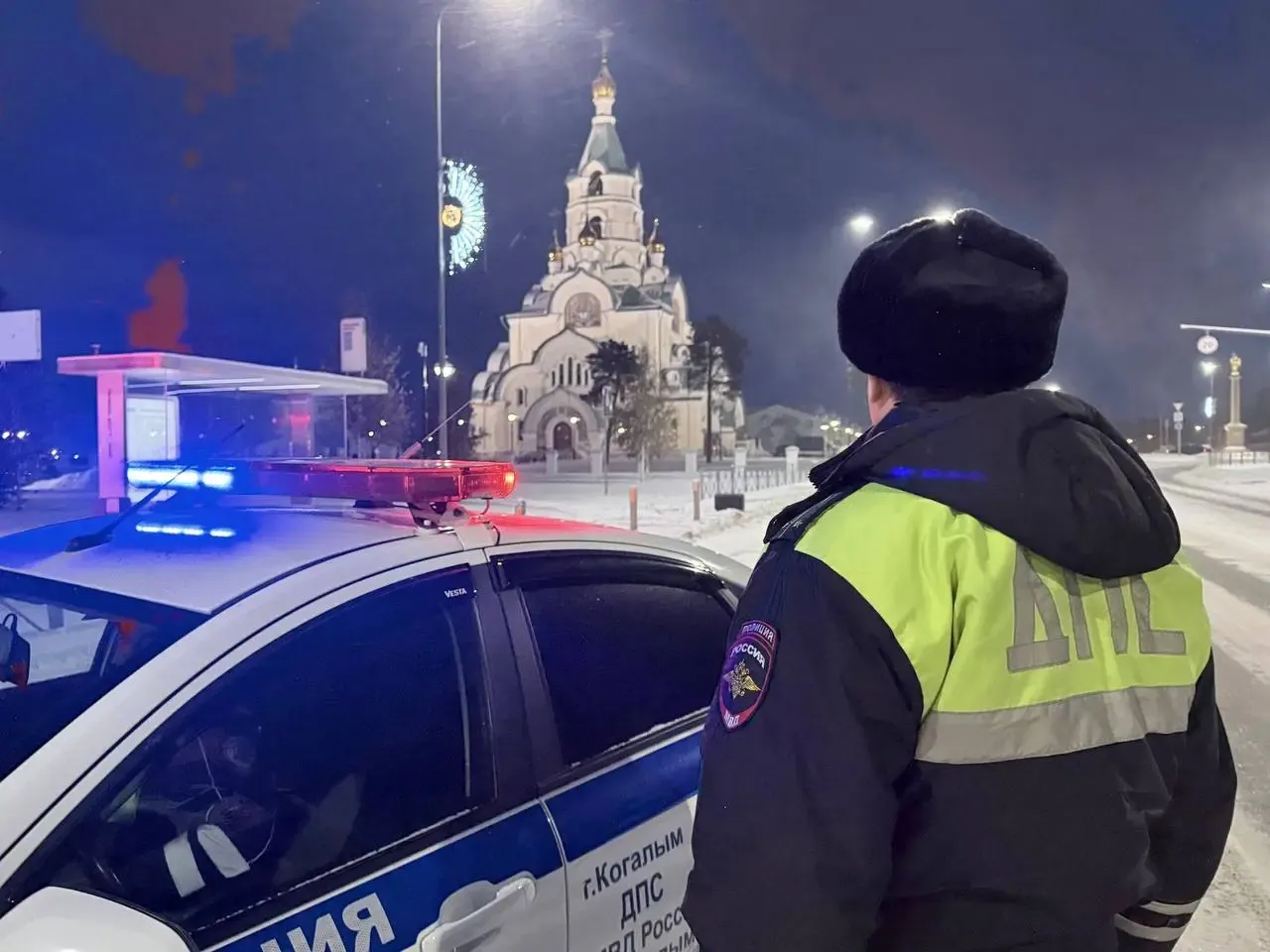 Фото: Госавтоинспекция Югры