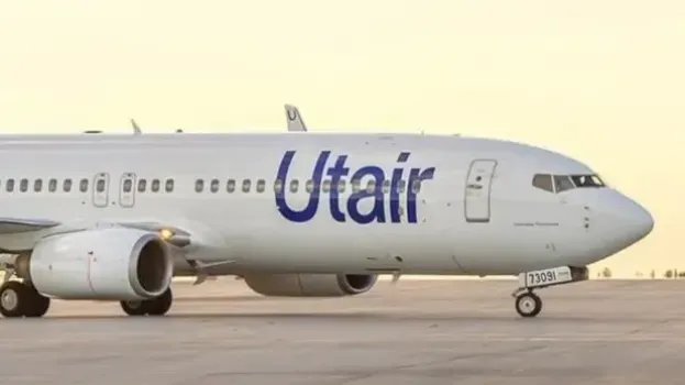 Фото: пресс-служба Utair