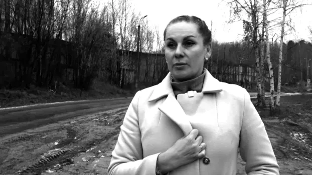 Ровенна Киркина: скандальное прошлое и уголовная настоящее хозяйки знаменитых «барби-чиновниц» из ХМАО