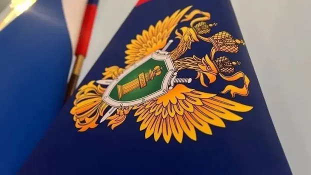 Прокуратура ХМАО начала проверку компании «Акваинжиниринг» из-за невыплаты зарплат