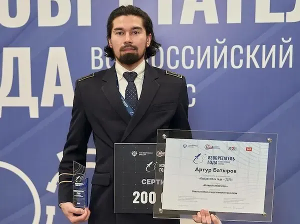 Фото: телеграм-канал Руслана Кухарука