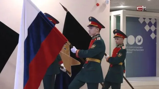 В Сургутском районе родственникам погибших в СВО бойцов вручили государственные награды