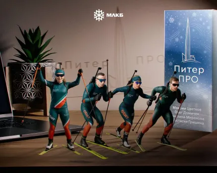 Минус две звезды: Биатлонисты Цветков и Емерхонов пропустят Кубок МЛКБ в Ханты-Мансийске