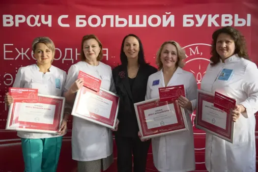 Семь югорских терапевтов стали лауреатами национальной премии «Врач с большой буквы»