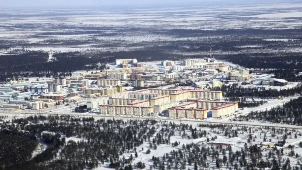 Сургутский район Югры признан одним из лидеров России по бюджетной практике