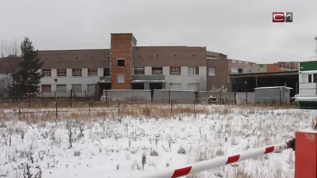 В Сургуте решается судьба недостроенного здания судмедэкспертизы