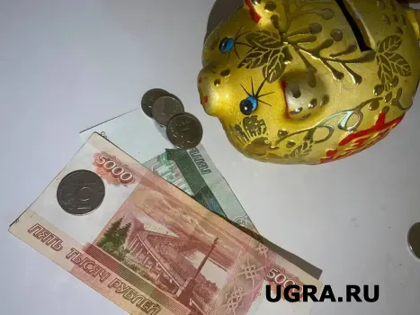 График утвержден: когда в декабре в Югре ждать выплаты пенсий