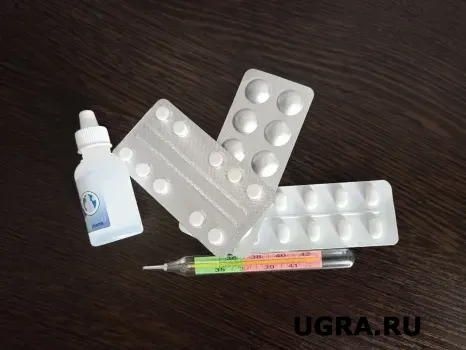 В Сургуте окончательно закрывают единственную муниципальную аптеку