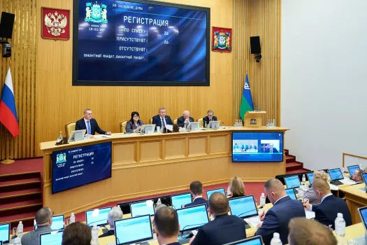 В Югре утвердили трехлетний бюджет с сохранением социальной направленности