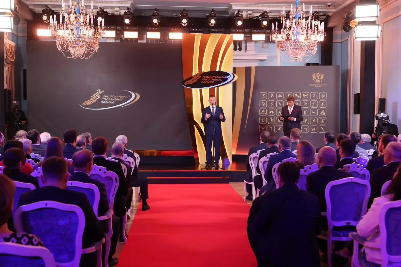 Фото: Минспорт России / тг