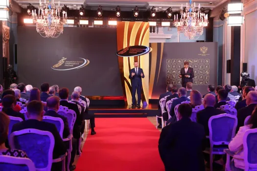 Спортшкола из ХМАО получила награду Минспорта России