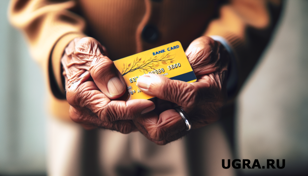 Прибавка в честь праздника: пенсионерам Югры начислят по 3 тысячи рублей к юбилею округа