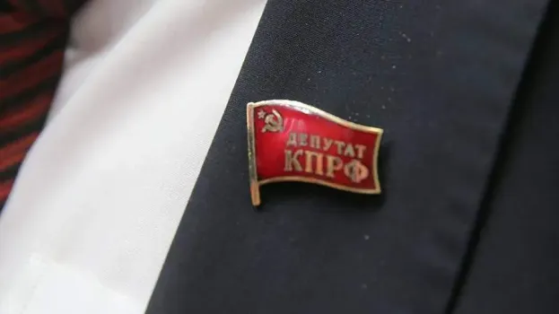 Скандальный депутат отказался от мандата и покинул вотчину КПРФ в ХМАО