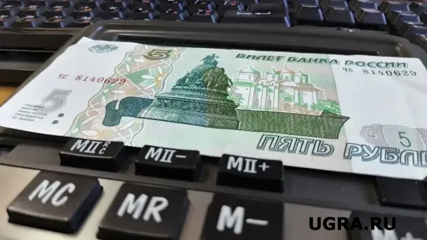 Власти ХМАО раскрыли точный размер МРОТ на 2026 год: от чего зависит выплата