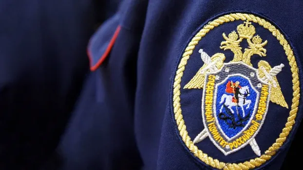 Руководитель сургутского следственного отдела СКР назначен на новую должность