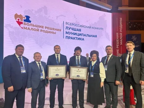 Ханты-Мансийск и Тюмень заключили соглашение о сотрудничестве