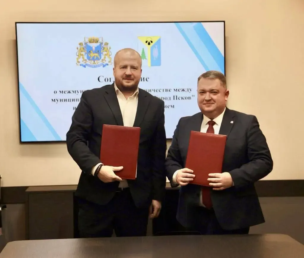 Фото: администрация Нижневартовска