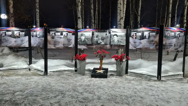 В колледже Нижневартовска открыли мемориал студентам-героям