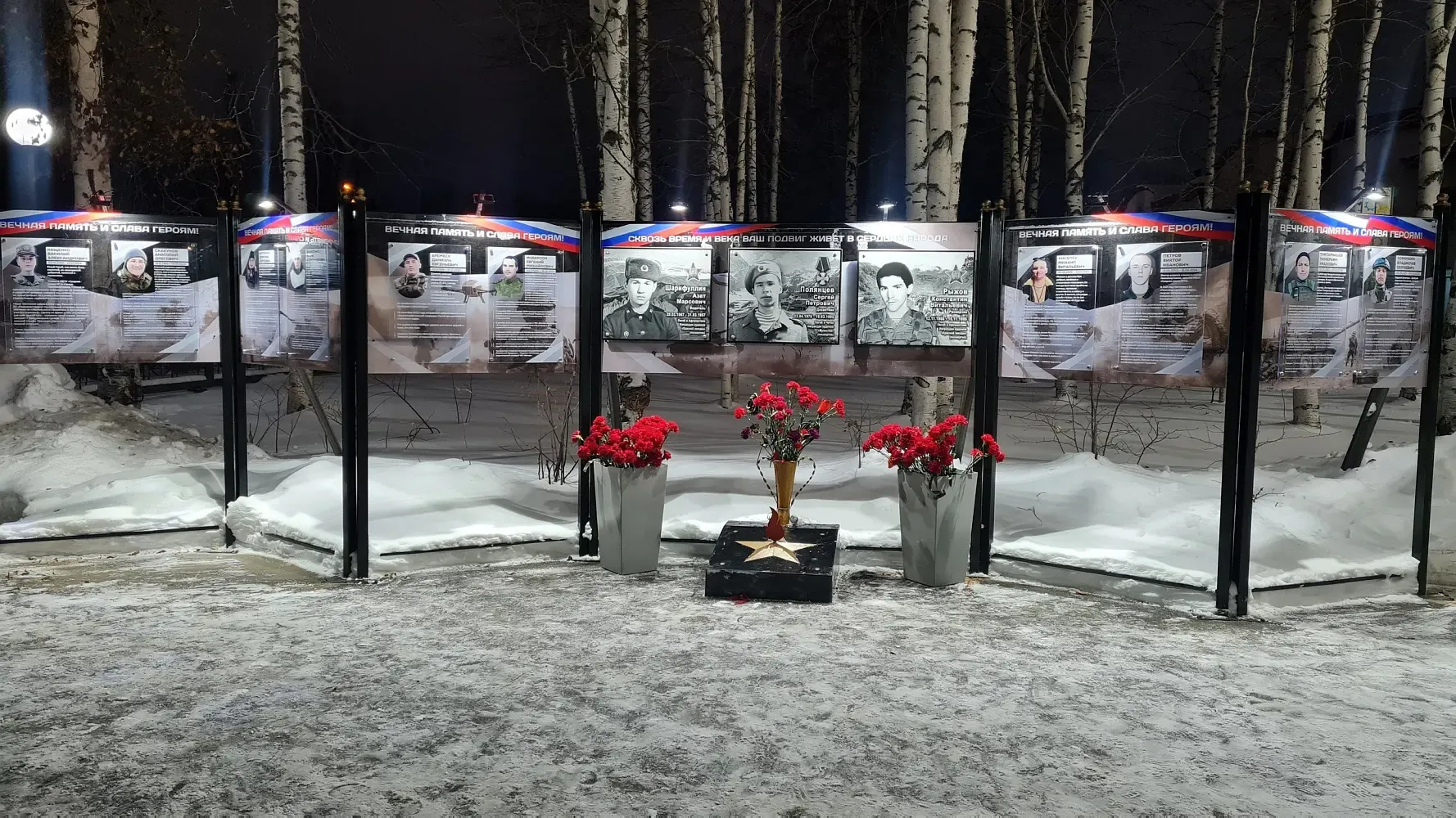 Фото: БУ «Нижневартовский строительный колледж»