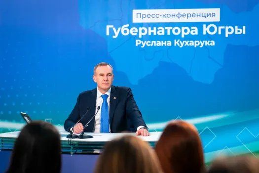 Ограничение мобильного интернета в ХМАО: губернатор назвал причины