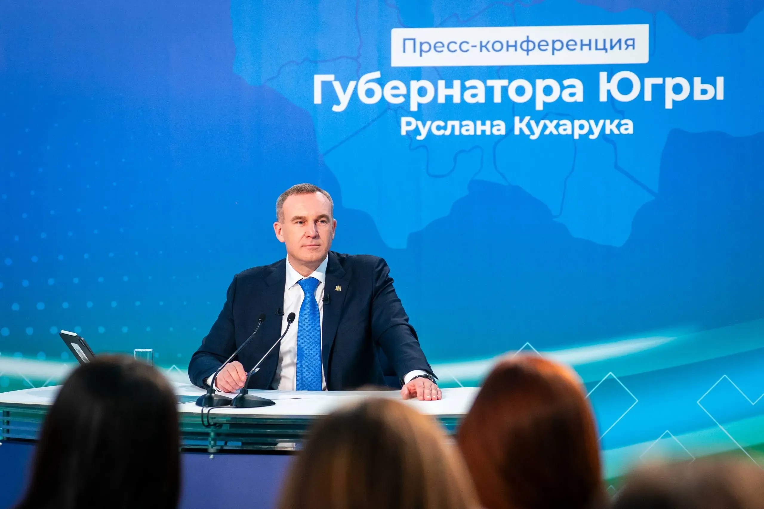 Фото: Руслан Кухарук / тг