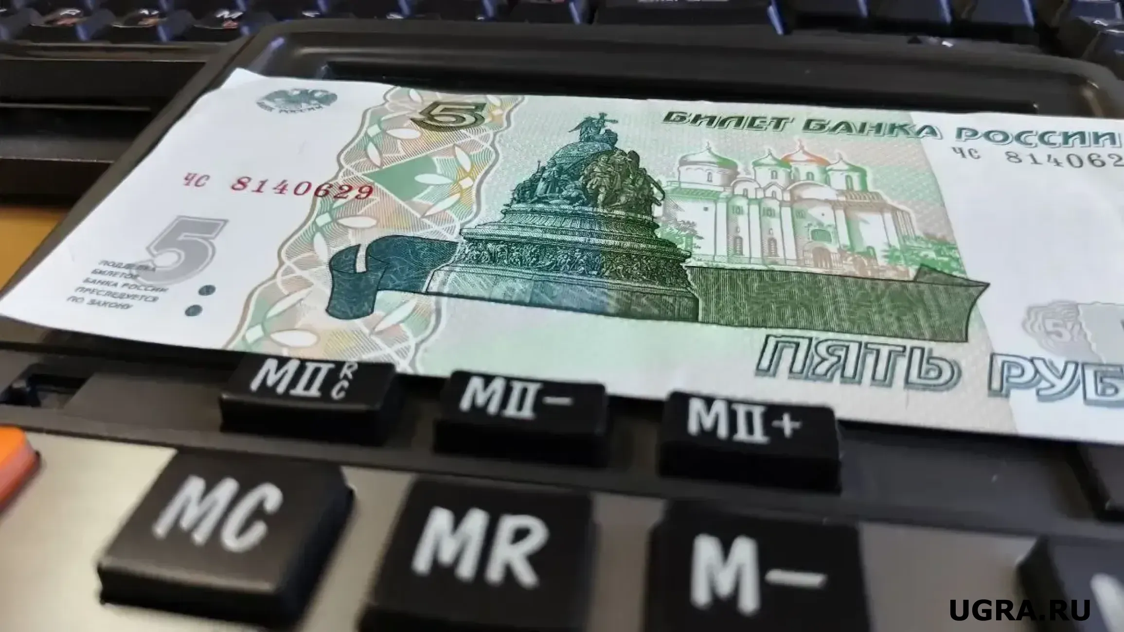 В Югре отменили региональную выплату на ребенка для мигрантов