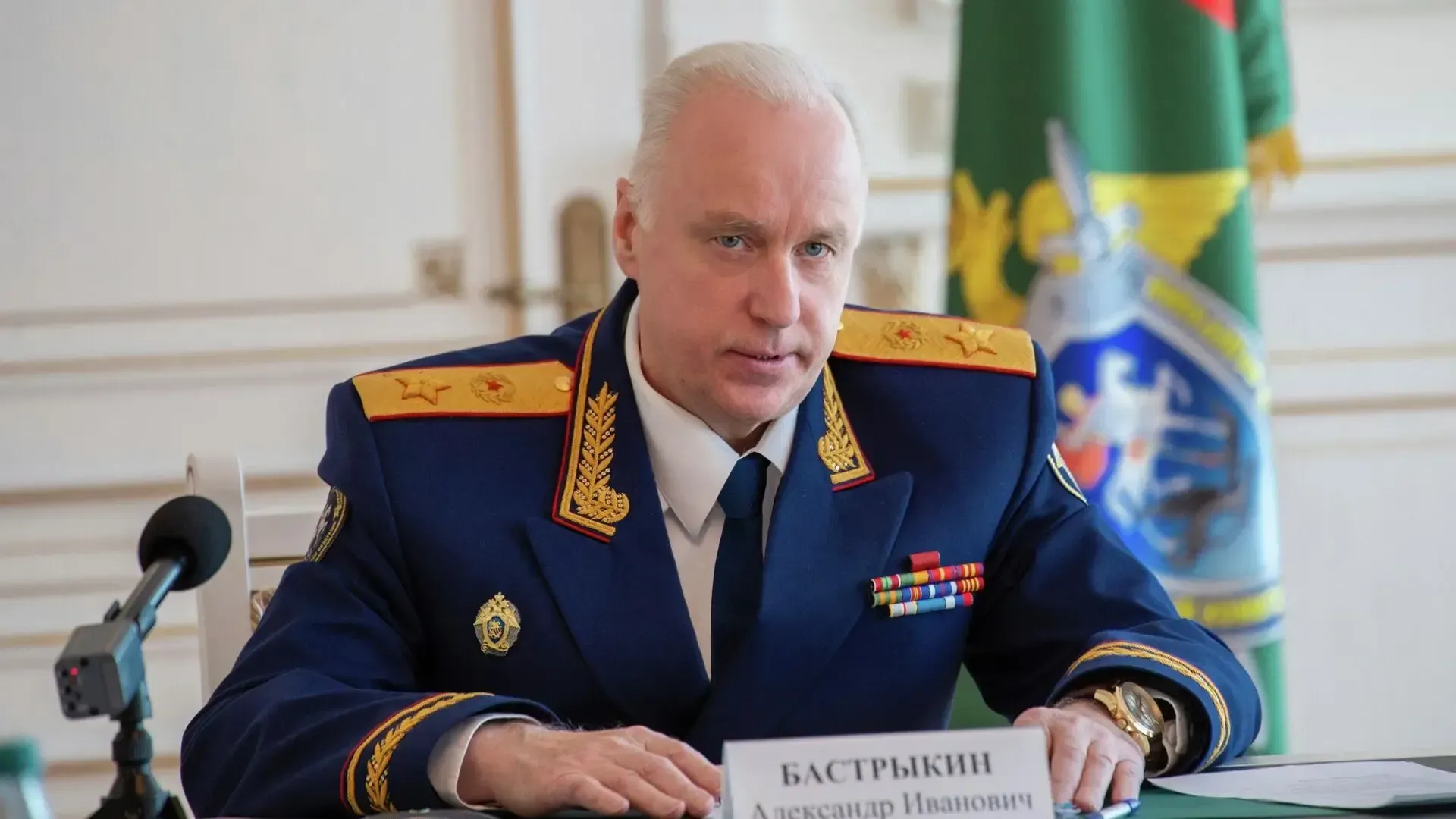 Фото: пресс-служба СК РФ