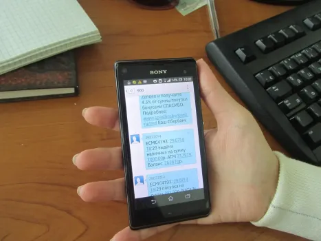 Причины ограничения мобильного интернета, отмена региональной выплаты и рост числа коррупционных преступлений: главные новости ХМАО на утро 11 декабря