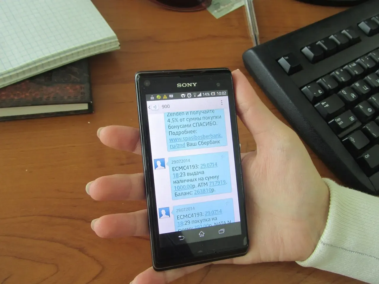 Причины ограничения мобильного интернета, отмена региональной выплаты и рост числа коррупционных преступлений: главные новости ХМАО н